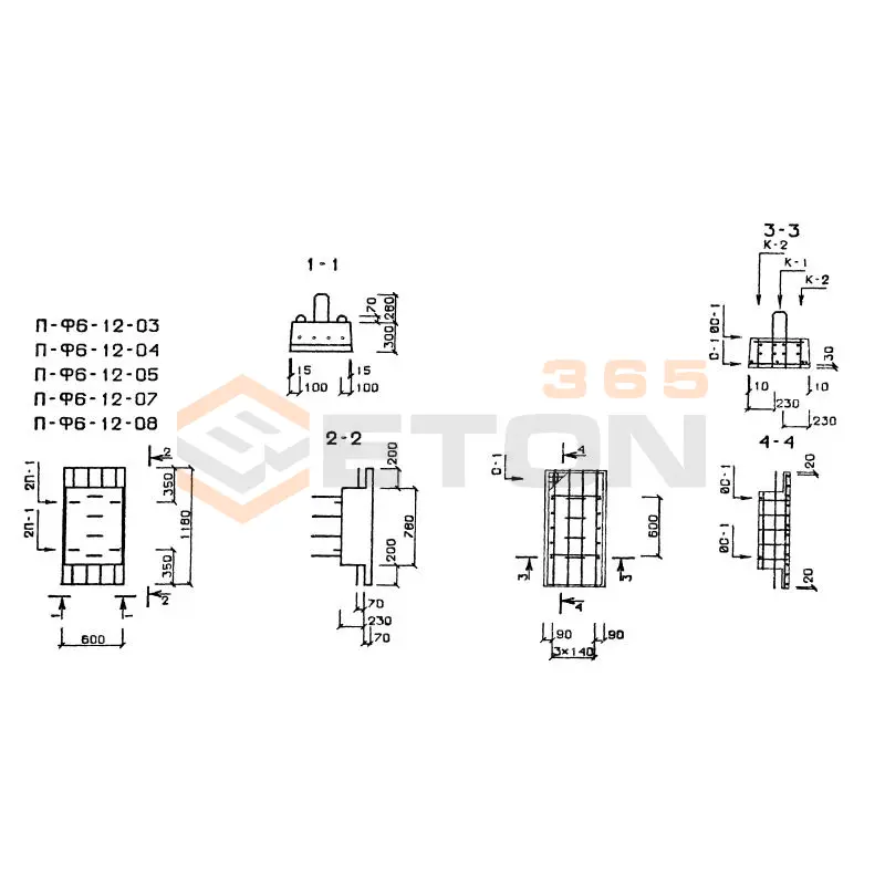 Плиты железобетонные ленточных фундаментов (фундаментные подушки) Серия ИИ 04-1 ПФ 6-12-07