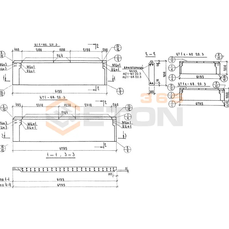 Панели наружных цокольных стен Серия 1.117-13 ЦТ 1-68-20-3
