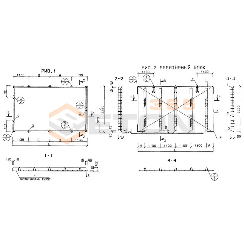 Панели перекрытий сплошные Серия 1.143-5 пв П 34-54-16-3 т (1.143-5пв)