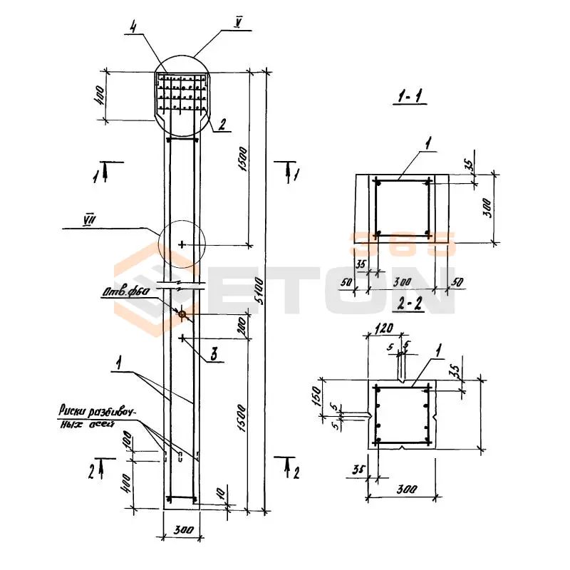 Колонны Серия 1.823.1-3с 2К 51-3-3 с