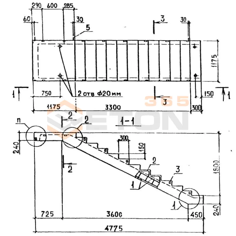 Лестничные марши ребристые с полуплощадками ЛМП серия 1.050.1-2 ЛМП 57-11-18-5-3