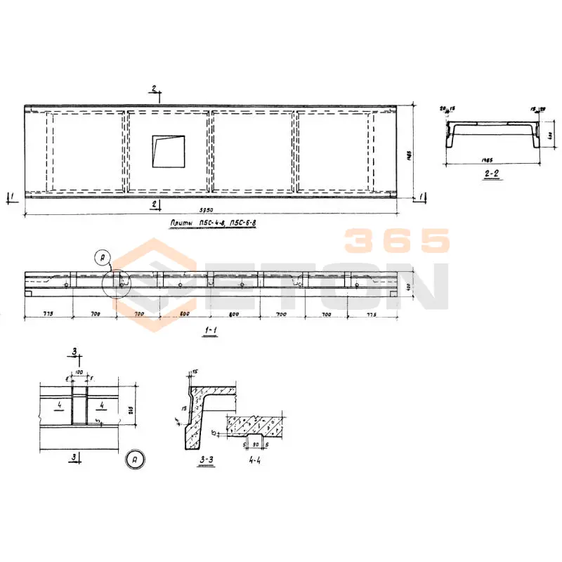 Плиты ребристые Серия ИИС 24-2 П 5 с-4-8 (ИИС 24-2)