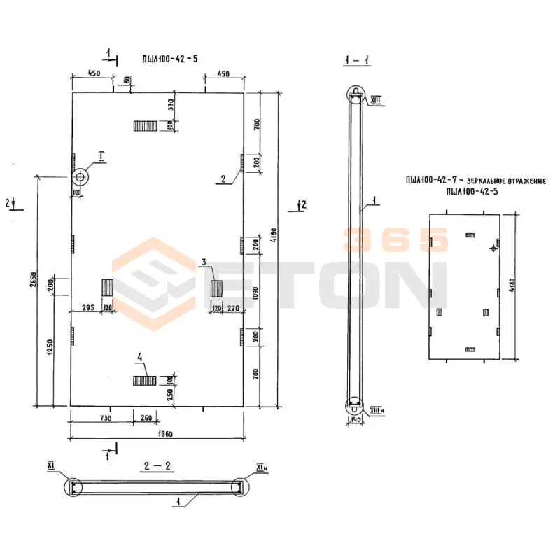 Панели шахт лифтов Серия 1.289.1-2 ПШЛ 100-42-7