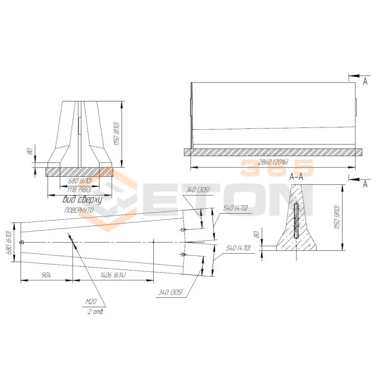 Блоки переходные парапетного двухстороннего ограждения ТУ 5899-002-61548960-2010 12ДД-ТУ 5899-002-2010/400-1,15(1,15) пп