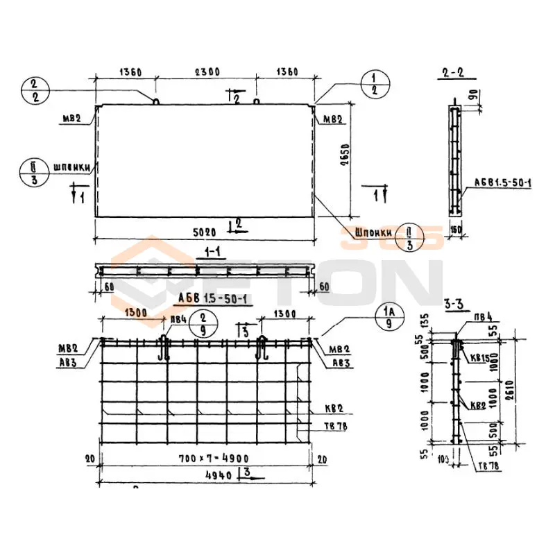 Панели внутренних продольных стен Серия 1.131-1 В 1,5-50-27-16-1
