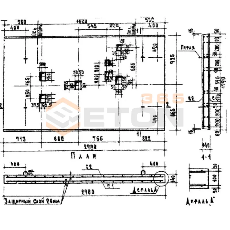 Плиты перекрытия над шахтой лифта Серия ИИ 03-02 ПЛ 1