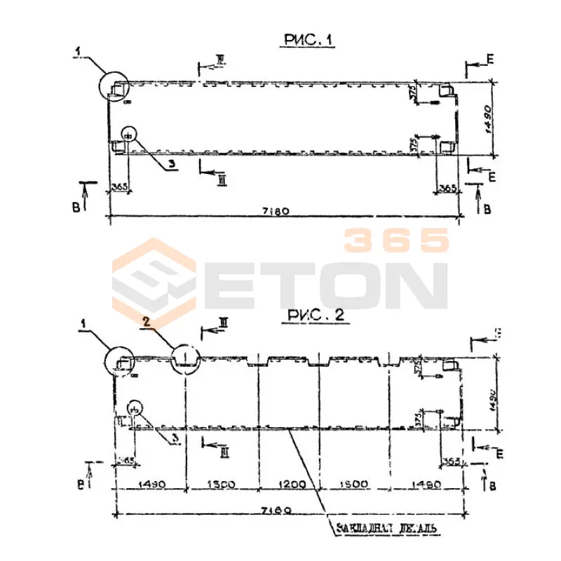 Плиты перекрытия многопустотные Серия 1.090.1-2с ПК 72-15-8 АтVтс (1.090.1-2с)