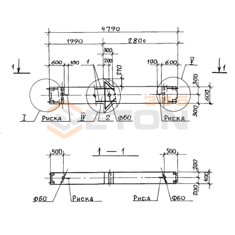 Колонны высотой 4,8; 6,0-4,8 м Серия 1.420.1-20с К 8-1 с