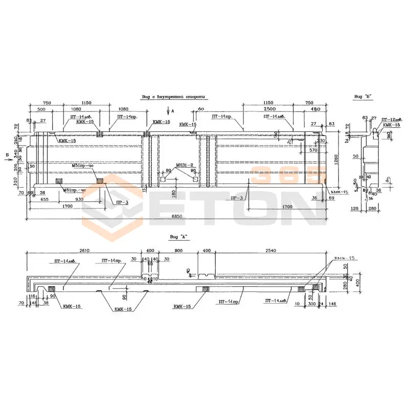 Панели наружных стен трехслойные Альбом РМ 2919-04 1ЛНФЧ 68-1 чс (РМ 2919-04)