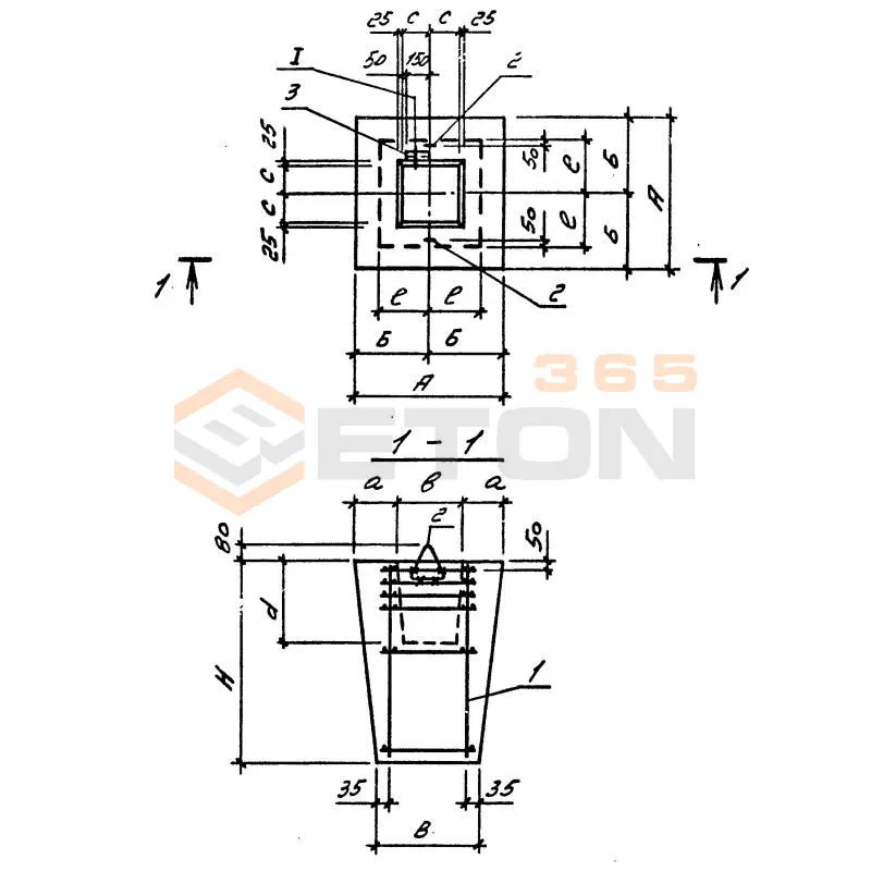 Фундаменты Серия 3.016.1-9 2ФВ 7-7-2