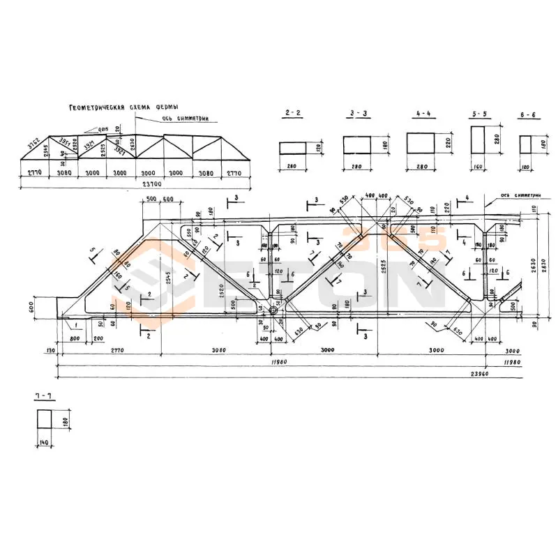 Фермы Серия 1.463.1-17 1,3ФСП 24-01,35 АIV