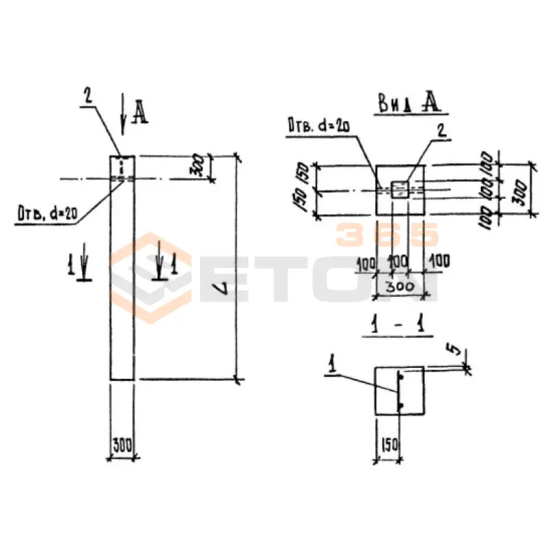 Блоки угловые Серия 1.432.1-20 УБ 12-30 т (1.432.1-20)