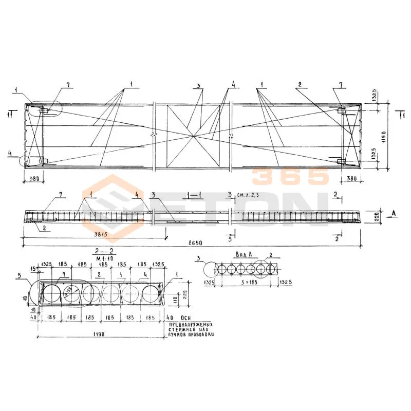 Панели перекрытия многопустотные Серия 1.020-1 ПК 86-12-3 АтVп (1.020-1)