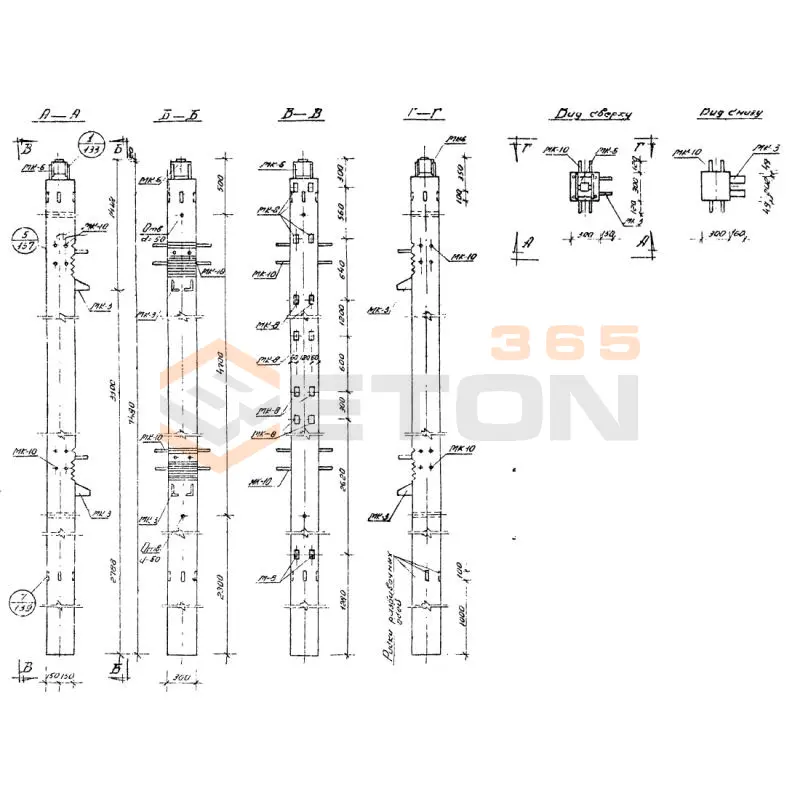 Колонны Серия ИИС 04-2 СКН 2-16-75-3 (ИИС 04-2)