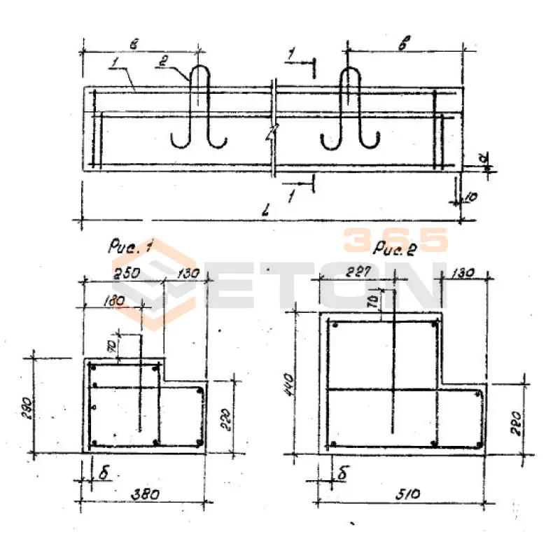 Перемычки балочные Серия Б1.038.1-1 3ПР 41-59-51-44 (Б1.038.1-1)