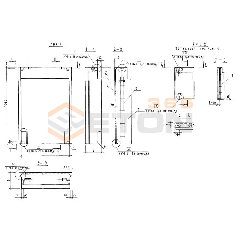 Блоки парапета Серия 1.138.1-15 СБ 5-1-12-24-6 п-1,0,0,5
