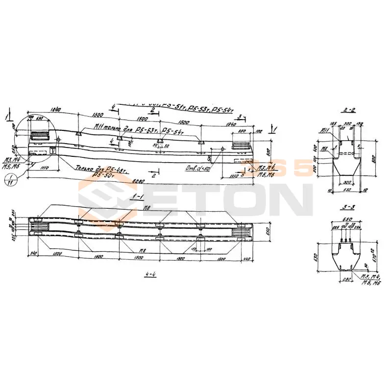 Ригели Серия 1.420-13 Р 5-50 к7т (1.420-13)
