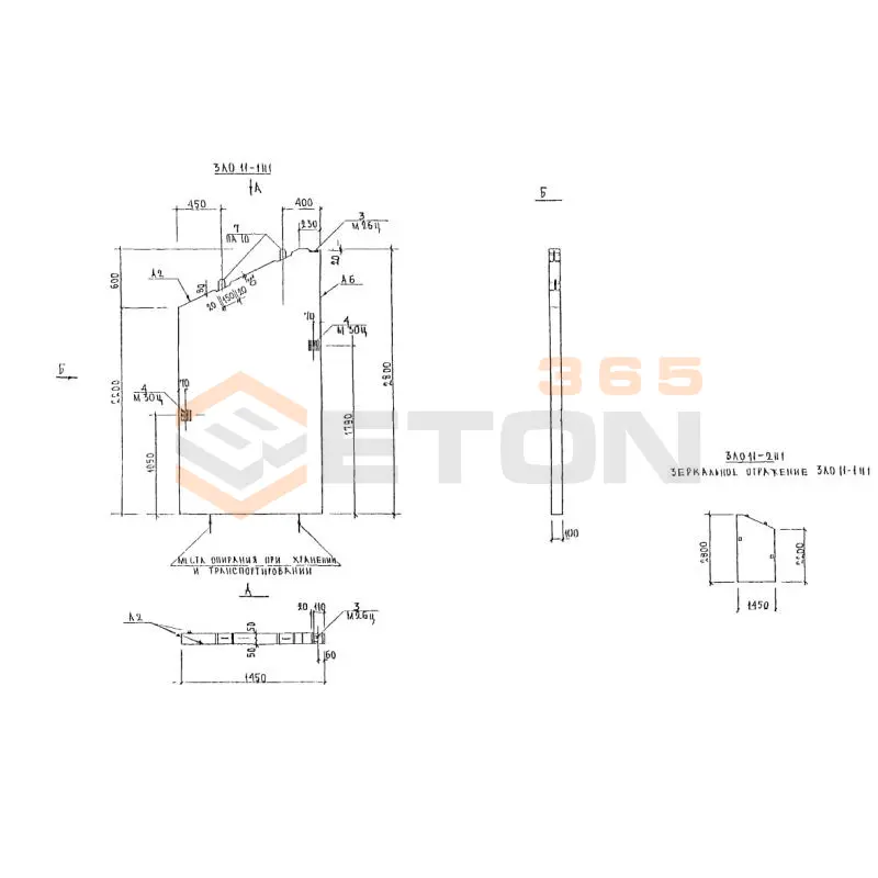 Ограждения лестничные Альбом 3РС 19-103 3ЛО 11-2 н-1 (Альбом 3РС 19-103)