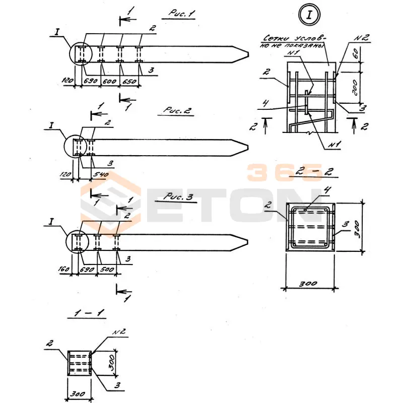 Сваи-колонны Серия 3.016.1-9 СН 10-30-2