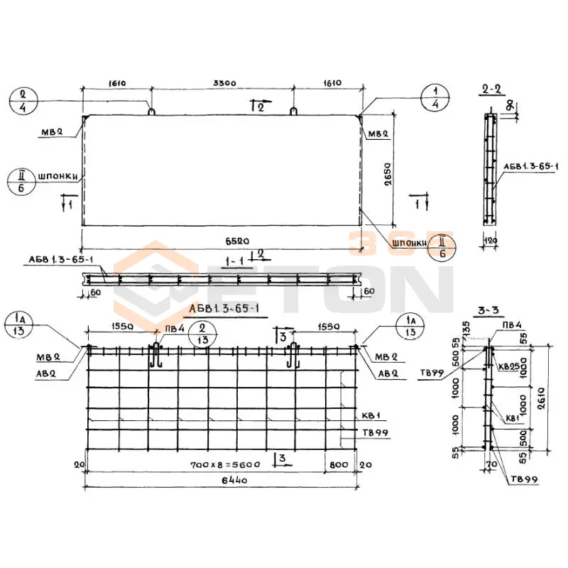 Панели внутренних продольных стен Серия 1.131-1 В 1,3-65-27-12-1