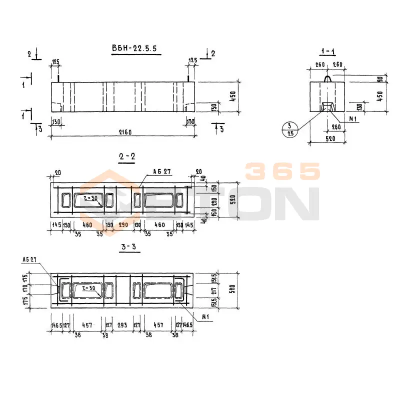 Блоки вентиляционные Серия 1.134.1-3 ВБН 22-5-5