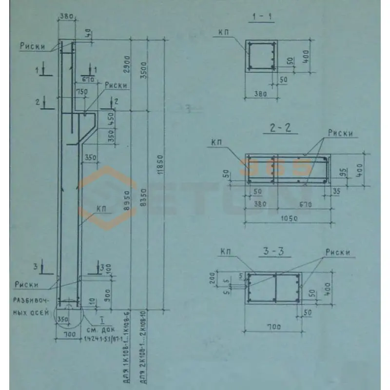 Колонны для зданий высотой 8,4; 9,6 и 10,8 м Серия 1.424.1-5 1К 108-3