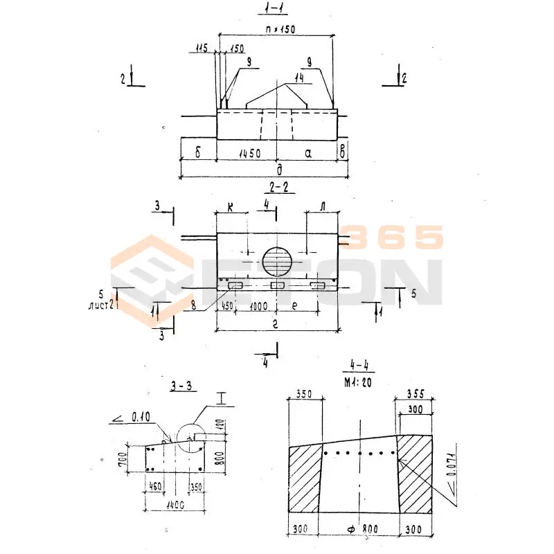Блоки ригеля Серия 3.503.1-95 Р 2 у