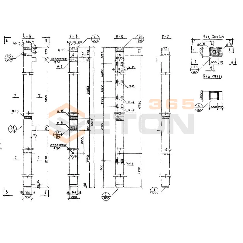 Колонны сечением 300х300 Серия ИИ 04-2 К 23-66-3