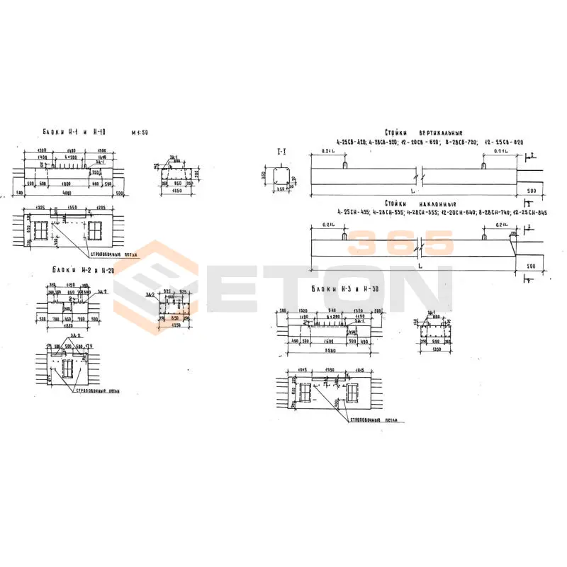 Блоки насадок Серия 3.503-23 Н 1