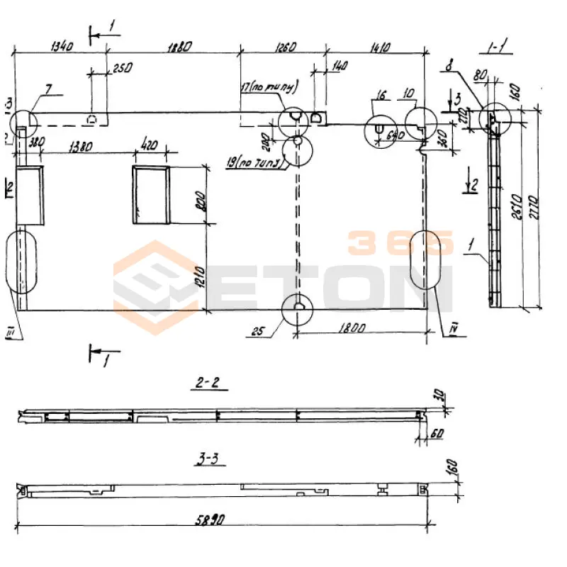 Панели внутренних стен Серия 1.100.1-7 ПСВ 59-28-16-150 т-5