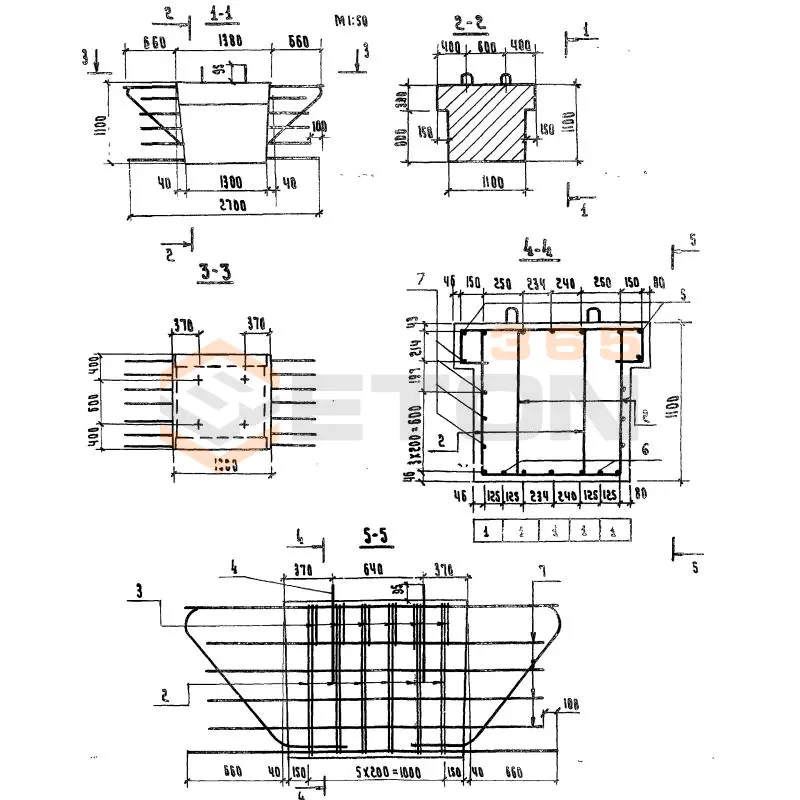 Блоки ригеля Серия 3.503-49 33Р 30 (3.503-49)