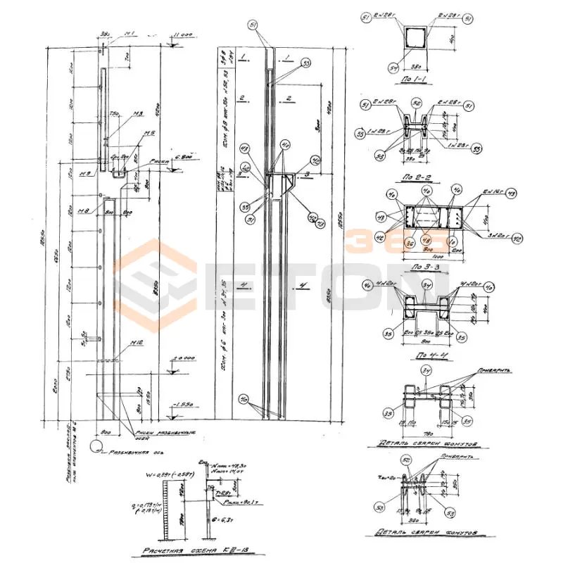 Колонны Серия КЭ 01-06 К III-13 (КЭ 01-06)