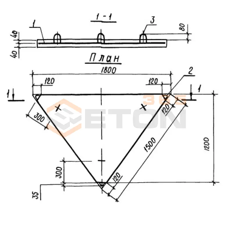 Плиты плоские треугольные Серия 3.820-6 ТП 15