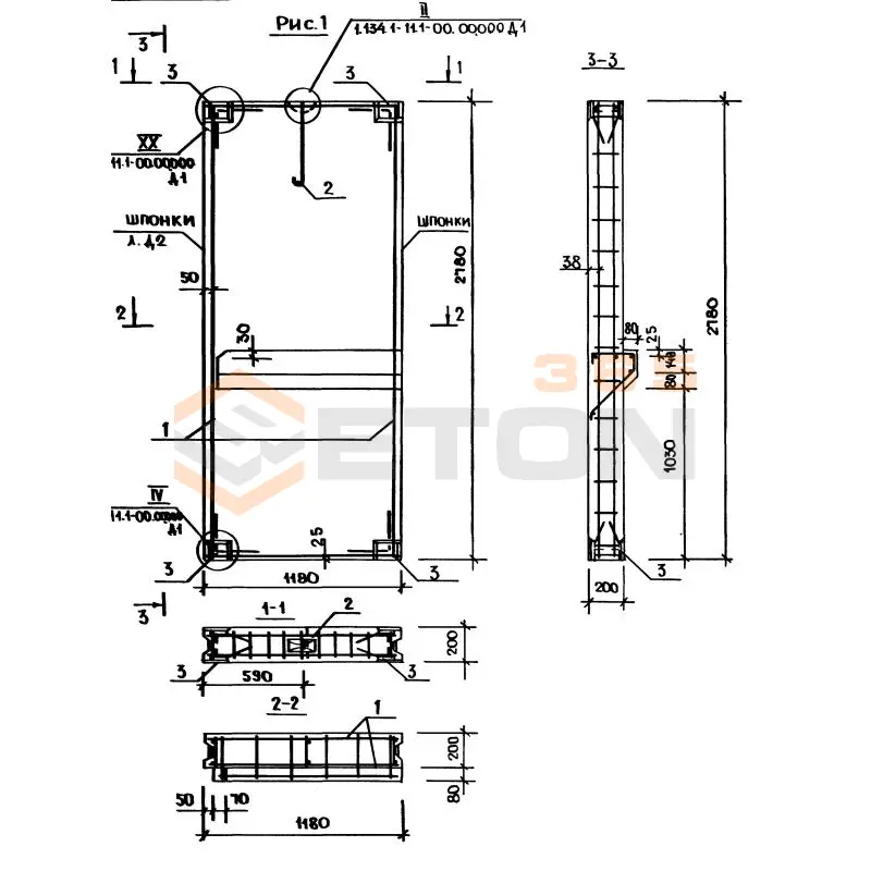 Блоки внутренних стен Серия 1.134.1-11 СБВ 12-28-2 т-31