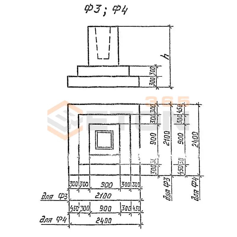 Фундаменты под железобетонные колонны Серия 3.015.1-17.94 Ф 3-18