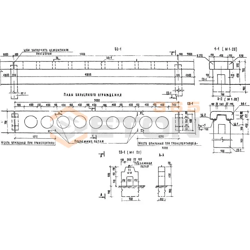 Брус ограждения ТП 320-55 СО 1 (ТП 320-55)