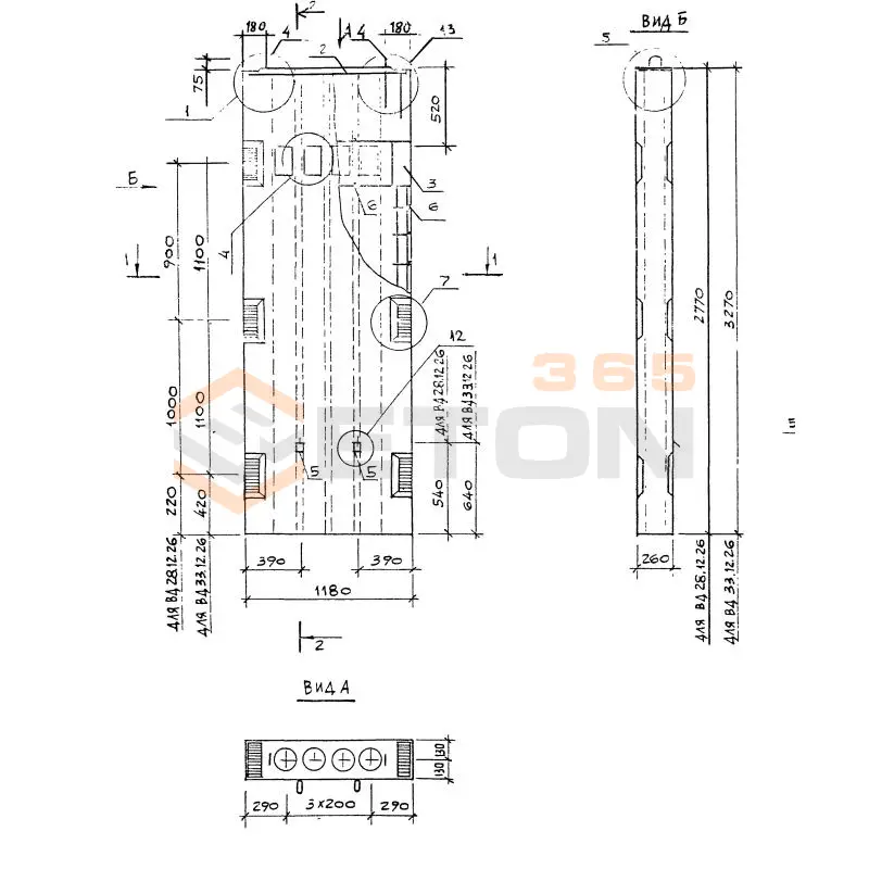Вентблоки-диафрагмы жесткости Серия 1.034.1-1/90 ВД 28-12-26