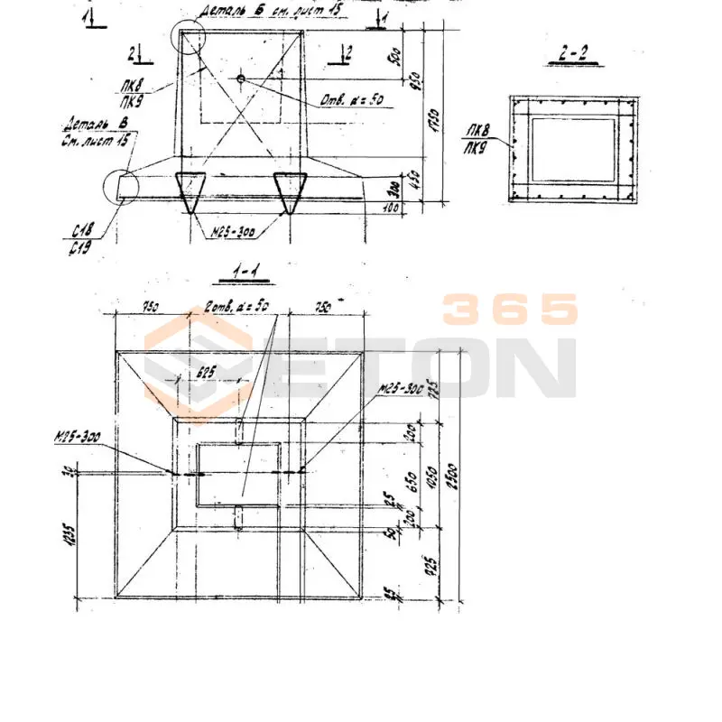 Фундаменты колонн стаканного типа ФЖ Серия 71159с ФЖ 19-2