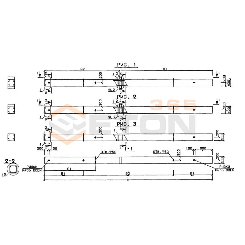 Колонны Серия 1.020-1 2КБ 4,42-18 (1.020-1)