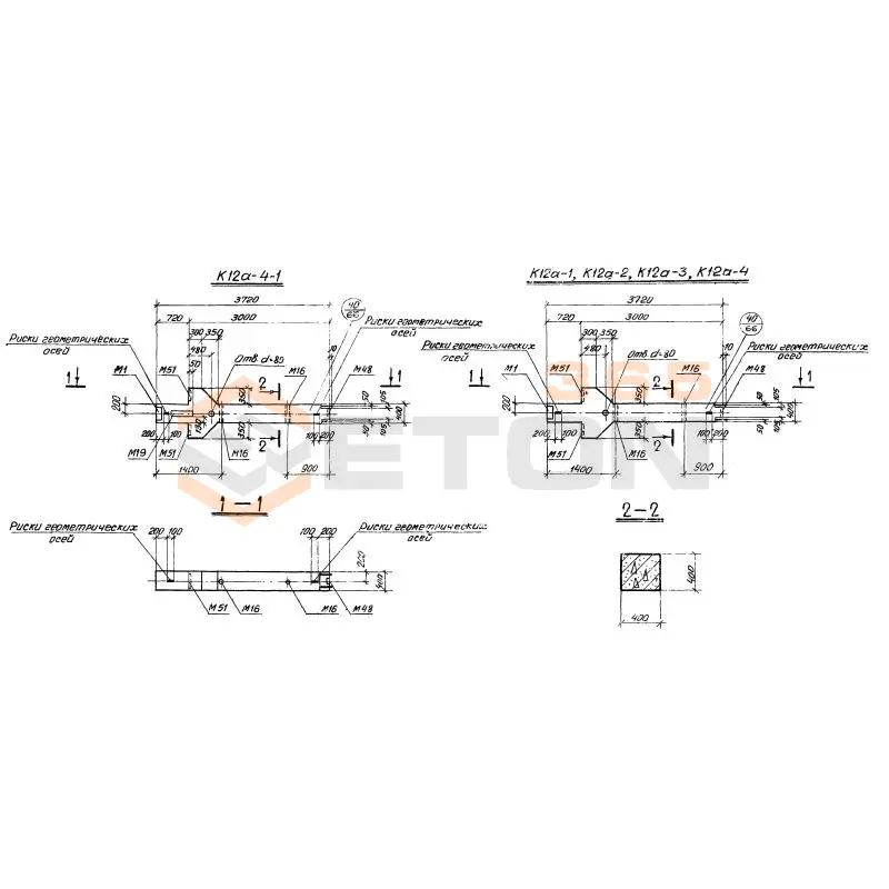 Колонны Серия 1.420-13 К 12а-13 т-1 (1.420-13)
