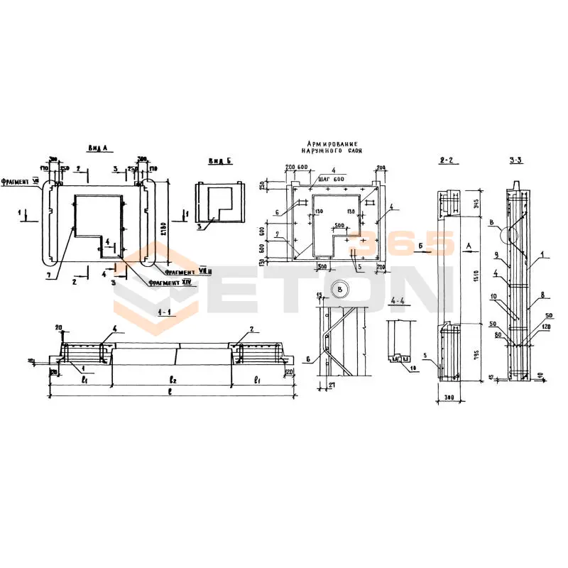 Панели наружных стен Серия 1.132.1-14 3НС 34-28-30-250 т-3,3-11