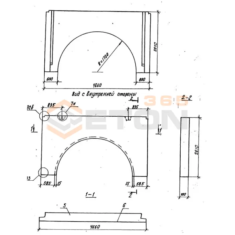 Панели наружных стен Серия 1.100.1-7 1НС 47-26-40-150 л