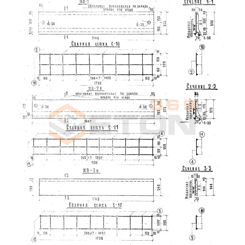 Проступи мозаичные Альбом НК 33-07 МП 7 в (Альбом НК 33-07)