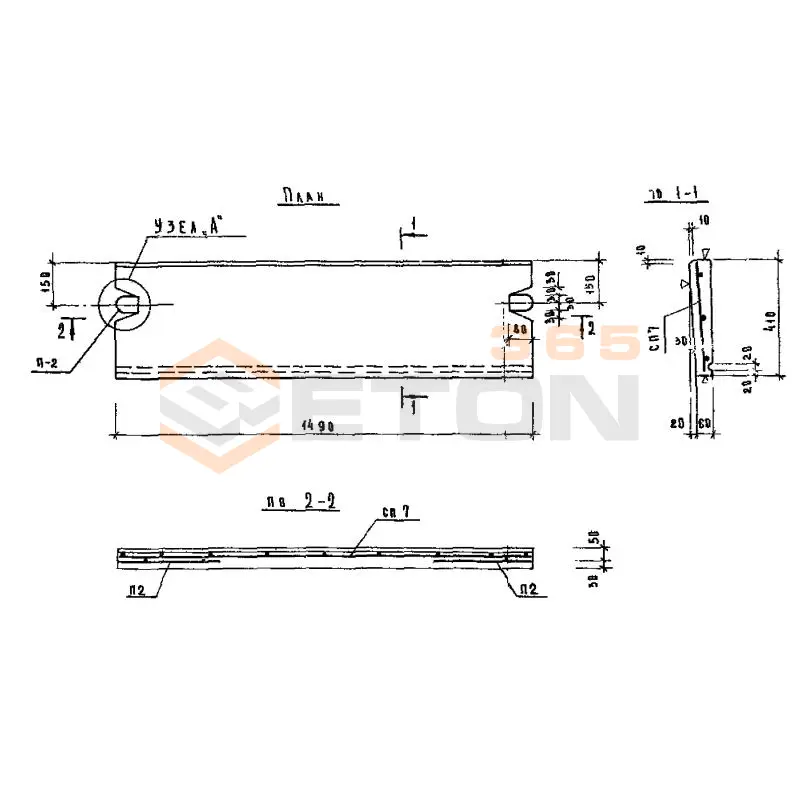 Фризовый камень Серия ИИ 04-4 ФК 15-4