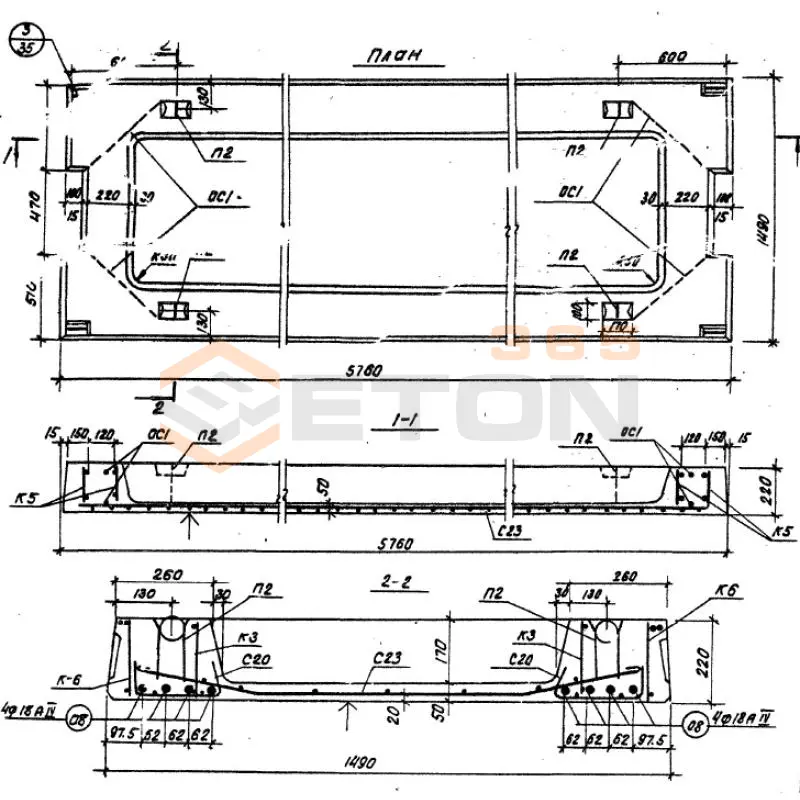 Панели перекрытий ребристые Серия ИИ 04-4 ПР 16-58-15 с АIV