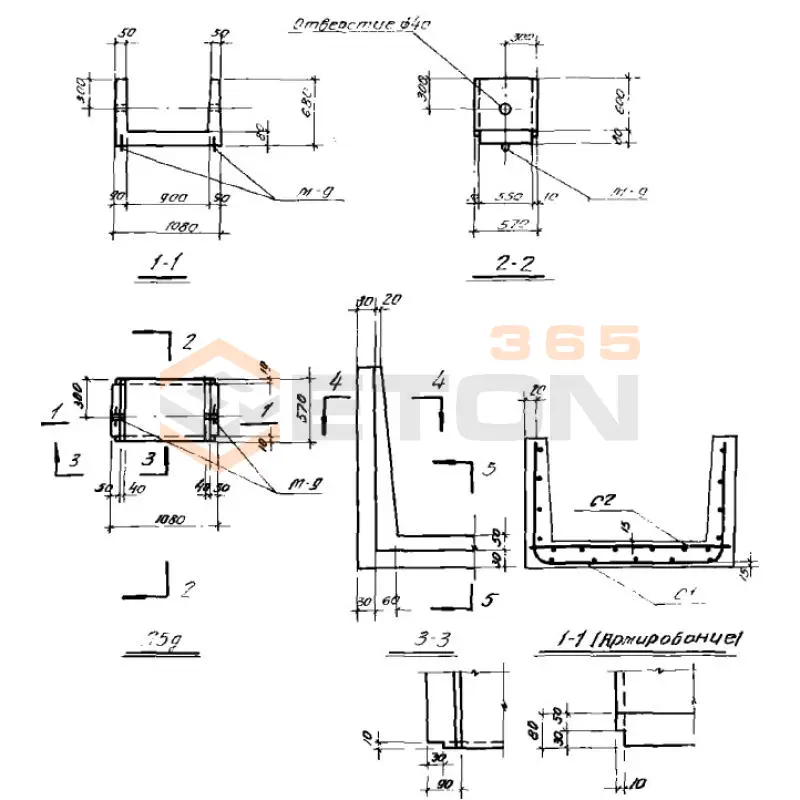 Лотки Л Серия ИС 01-04 Л 5д