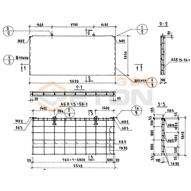 Панели внутренних продольных стен Серия 1.131-1 В 1,5-56-27-16-1