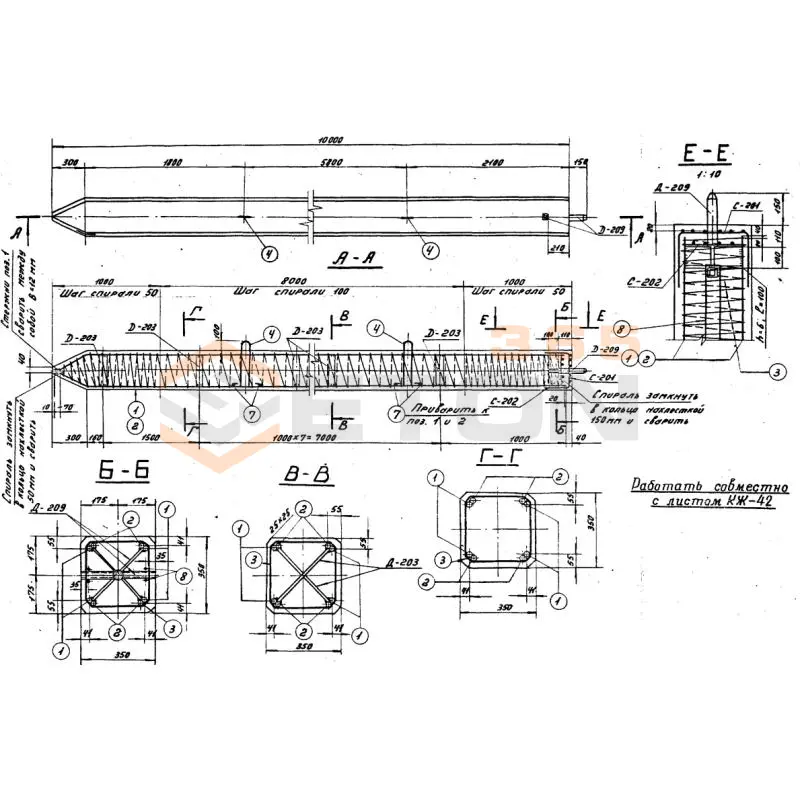 Сваи квадратного сечения серия 3.407-115 С 35-2-10 н