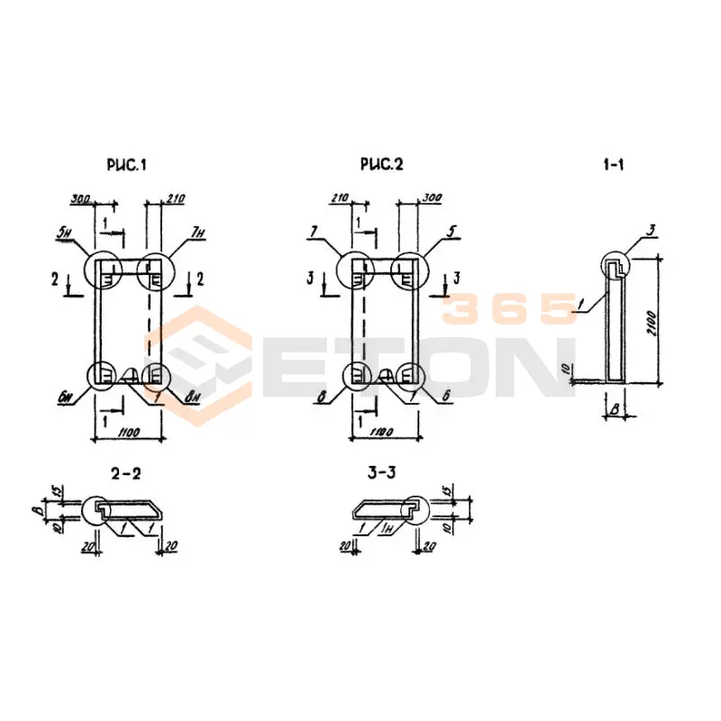 Панели стеновые нулевого цикла (цокольные) Серия 1.090.1-3пв 2ПСЦ 11-21-3,0 п пв (1.090.1-3пв)