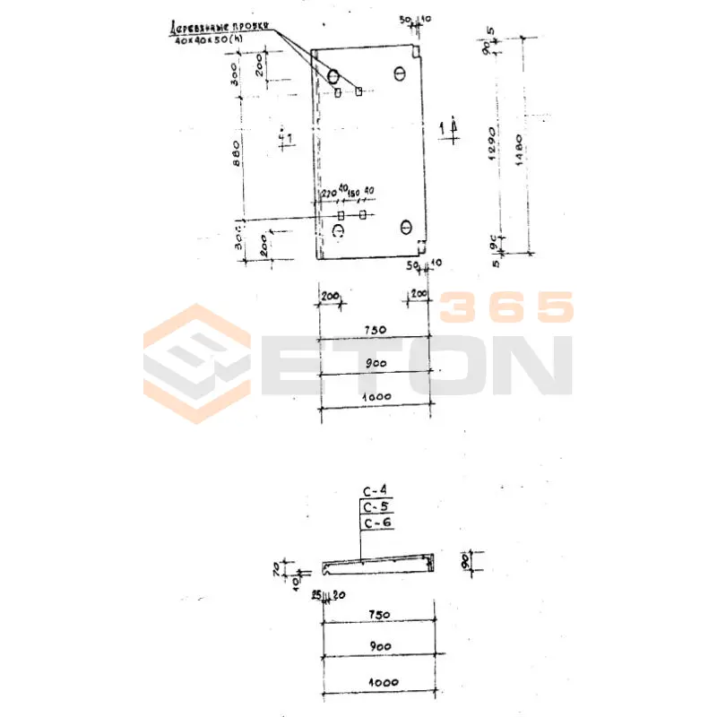 Карнизные плиты Серия 1.138-3 АК 15-9